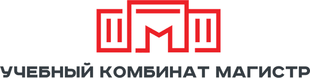 Учебный комбинат Магистр